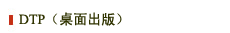 빫˾